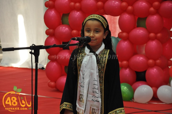 tamer scool (49).JPG